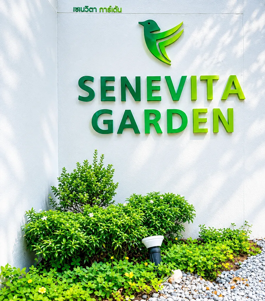 Senevita-Garden